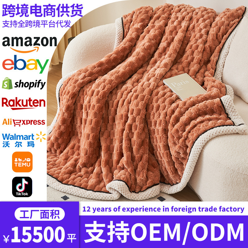 Explosiones transfronterizas de cordero mantas de cachemira invierno grueso mantas de cama de oficina siesta pequeña mantas