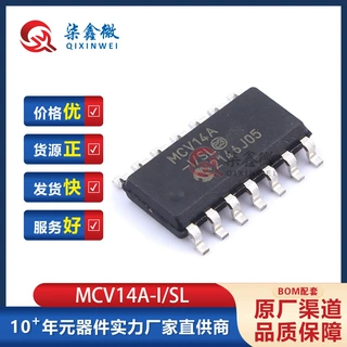 MCV14A-I/SL SOP14 运算放大器 微芯 原装正品