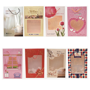 Multi-style single bath towel packaging box 1 bath towel gift box with portable packaging gift box 3 towels