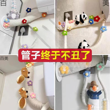 ll�����{�����b��ړ����K��ȼ��ܵ�����ů����̨��ˮ���ڳ�