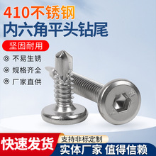 410���P䓃�����ƽ�^�β����Թ������β�ݽz��o�ڃ������β