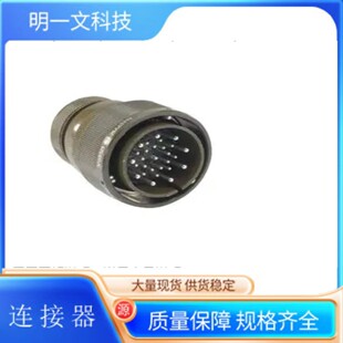 �A���B����CA3106E28A51PBF80F0ֱ�Ͳ��^ITT CANNON,43�|�c,����