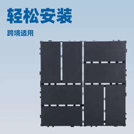 注塑加工;塑料地板;木塑地板