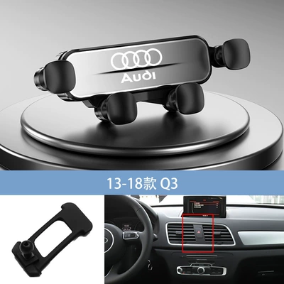 Audi A6/A4L-A5/Q5/A1/A8L/Q5L/Q3/Q7 special, Car phone holder - silver-13-18-q3