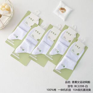 �����b�o����H�ļ���������m�W����޹��Ͳ͸�⴬�m�����������l