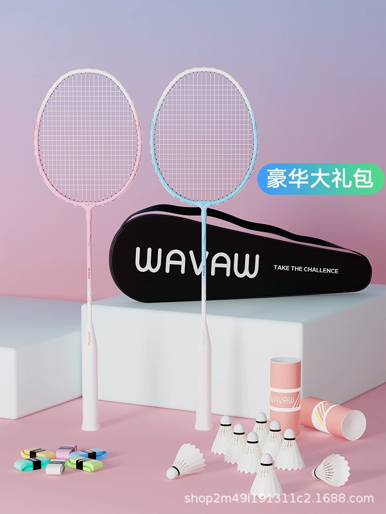 Ракетка WAVAW для бадминтона, сверхлегкий профессиональный набор для детей и взрослых