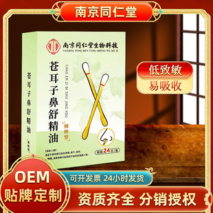 �n�������ް��n�����ʹ���Ǹɱ�����y���Ͼ�ͬ�����n������Һ