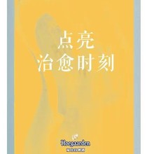 厂家批发定制白酒 啤酒酒盒包装 红酒葡萄酒白酒高档手伴礼盒彩盒