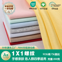 1X1���ޏ����_�y���ϲ� A��ݼy���� �I�������������