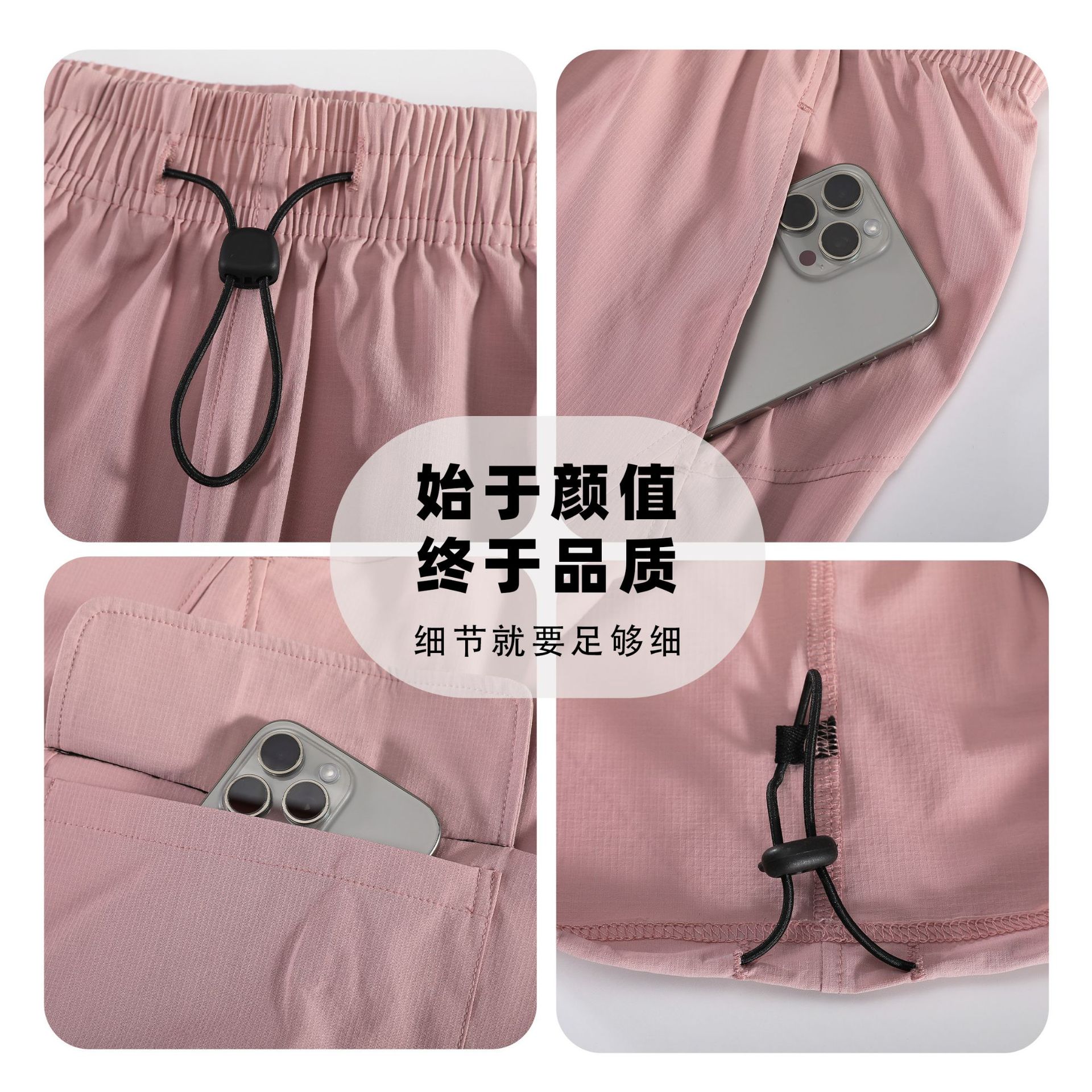 Deportes al aire libre para correr pantalones resistentes al agua ligeros y delgados pantalones de entrenamiento de montaña de secado rápido con bolsillos de piernas anchas pantalones casuales