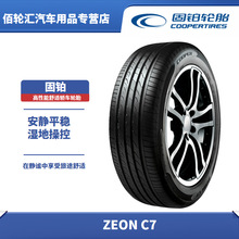 Cooper/�������K݆̥ ZEON C7 205/55R16 91V�m��춘���307;��
