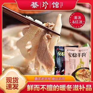 ���������ؑc�뽭�خa�圫�t�����ʳ���✫偷�����500��2��