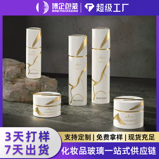�S��ֱ�l�¿�߶�ֱ�A���F���yƷ���b������������Һ���A���bƿ��