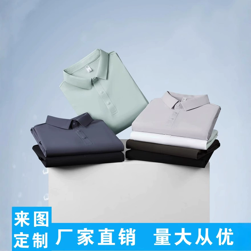 Летняя футболка с лацканом с коротким рукавом рабочая одежда рубашка POLO напечатана