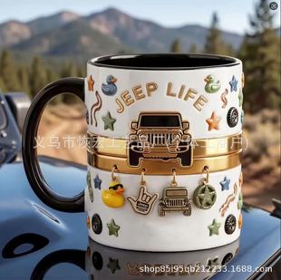 �羳��ƷOff-road coffee decor mugԽҰ�����b��R�˱�