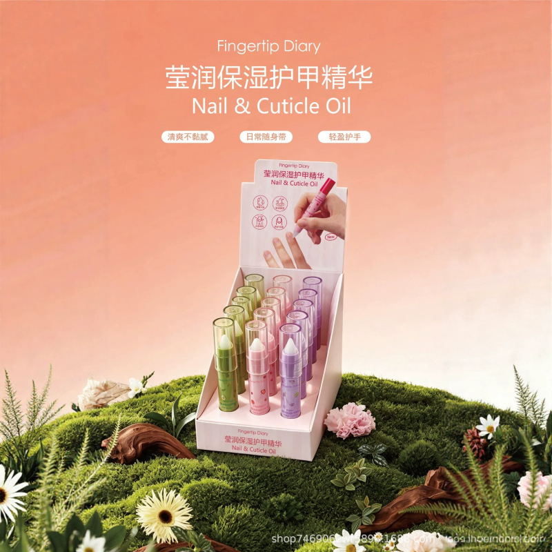 Fingertip Diary Peach Fragrance Hydrating Cuticle Essence Oil Pen Nail Nutrition Oil Pen