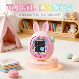 airpods耳机壳;蓝牙耳机壳;其他数码配件