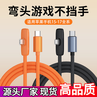 深圳市海川创极科技有限公司