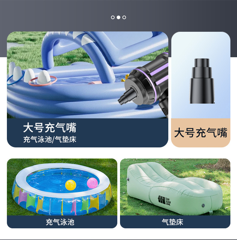 Car-mounted vacuum cleaner with suction and blowing functions, small high-power wireless handheld blower, household desktop vacuum cleaner
