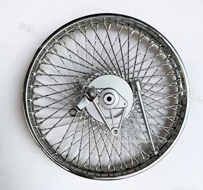 Rims with Reinforced 72 Steel Wire — Motorcycle wheel hub - rear-rim-assembly-1617
