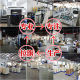 Cross-border ins Birthday Gold and Silver Party Atmosphere Hanging Flag Decoration Supplies Stripesd Pennant Bunting