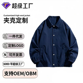 男式夹克;户外皮肤衣/防晒衣;男式T恤