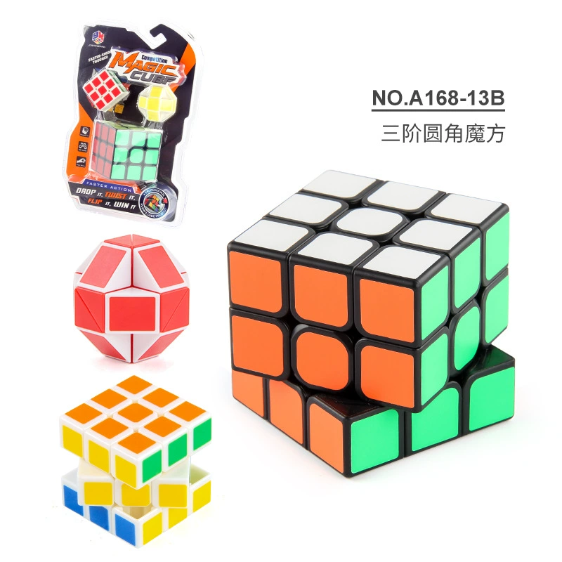 Rubik's cube, smooth toy for beginners, magic ruler rounded, science and technology, 5.7cm