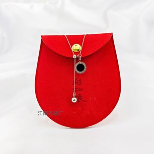 Factory Customized Simple Suede Velvet Arc-Shaped Hidden Buckle Bag Jewelry Jewelry Earrings Bracelet Packaging Storage Bag