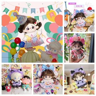 ԭ���F؛10cm�޻��������¿ɐۓQ�b����������ȹ����ȫ�ױ������l