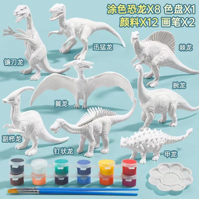 Muñecas de yeso pintadas dinosaurios blancos modelo sólido pintado juguetes infantiles relleno de colores juguetes resistentes a la caída para niños y niñas