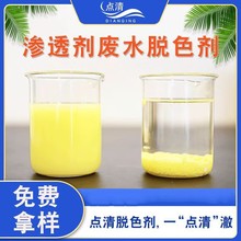 B͸UˮÓɫ ɫѭhˮÓɫɹˮșS