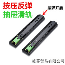 ����6��8������������܉�������ԏ���܉�����|��·܉���b܉������