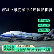 늳؏V�ݵ�ӡ�Ⱥ������͇��H�C�����C���p���T���TDDP/DDU