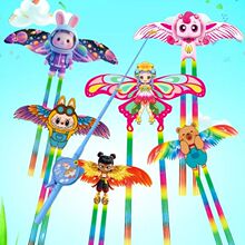 �H������ӑB�~���L�~��̖50cm��ͨ�׃�ͯ����Ƭ�S�����l�[���W�t