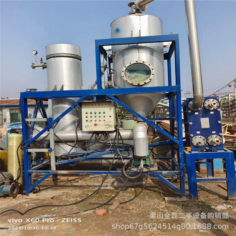 二手5000升三效降膜蒸发器 牛奶葡萄糖木糖蒸发器 低温浓缩蒸发器