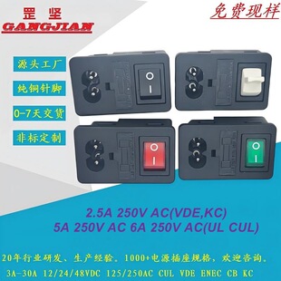 AC 2P IEC 60320-1 C8 UL VDE KC�J�C8���͙C��������һ�Դ����