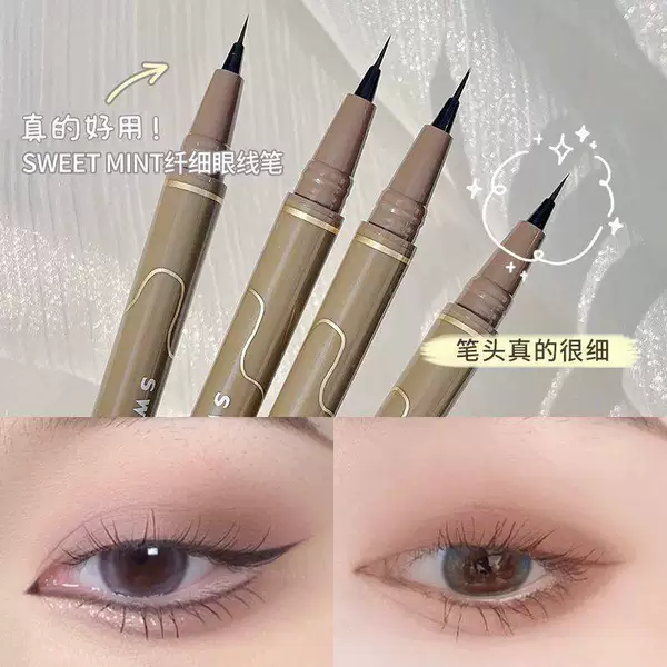 Sweet Mint Liquid Eyeliner Pen for Beginners, Long-Lasting, Waterproof, Non-Smudgeable, Non-Fading, and Sweat-Proof for Lower Eyelashes