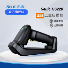 �|�󼯳ɟo�����蘌HS200 HS220һ�S���S���I�l�a�������}����f