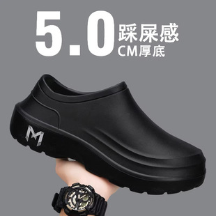 �N��Ь�д���������ˮ�N����ɫ��a�ڱ�Ь��ײ�ʺ�й������^��Ь