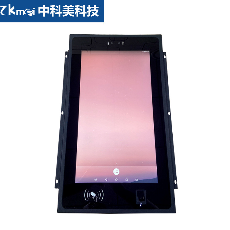 内嵌广告机15.6寸自动售货柜显示屏电容触摸显示器物业广告机厂家