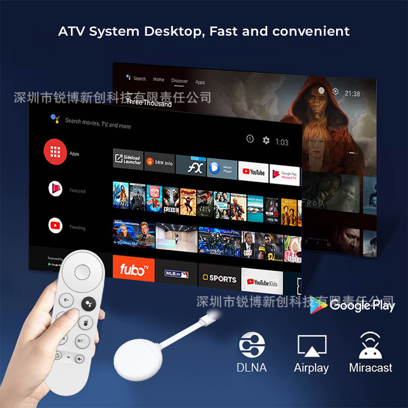 跨境机顶盒高清4K电视接收器蓝牙语音款网络电视盒子双频tv box|undefined