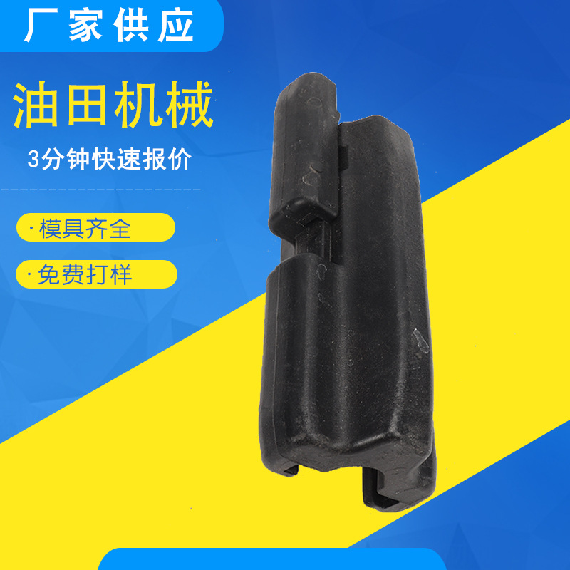 石油机械设备厂家供应销 油田用TMC特种尼龙扶正器 刚性扶正器