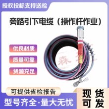 ��·������|�������U���I��AHCA-GYK-10-200������|�����Դ��