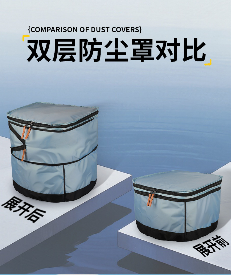 Electric Bicycle Basket Rain Cover Charger Water-repellent Inner Bag Battery Car Front Basket Large Dust-proof