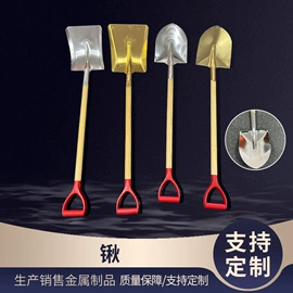 防爆工具;其他消防设备;其他救生器材