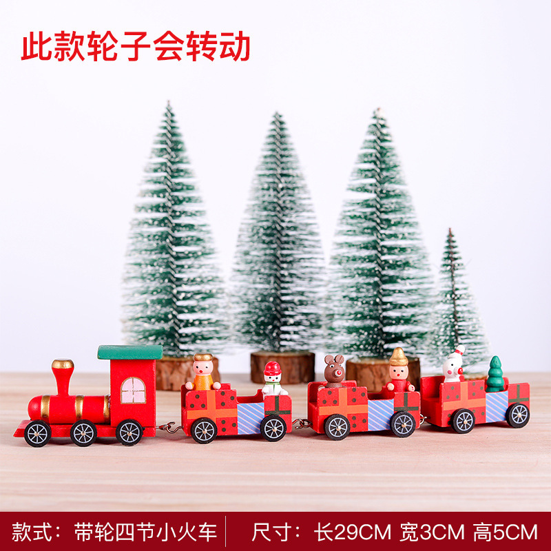 圣诞节生日礼物摇摆跳舞送男女闺蜜会学说话圣诞树玩偶伴手礼品|undefined
