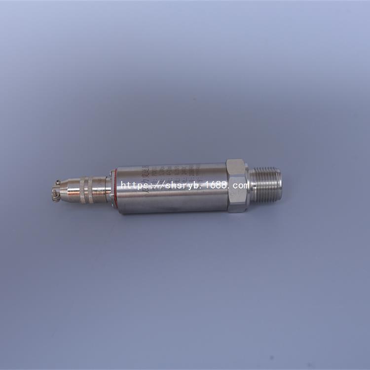 ZP-410压力变送器隔爆型干燥气体压力传感器质保一年上海上润仪表