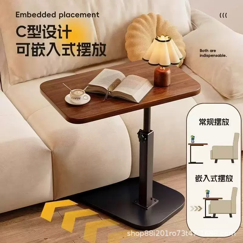 可升降桌边几办公桌客厅卧室宿舍家居茶桌简约迷你床头边几置物架
