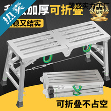 �Ӻ���ۯB�����_�ּ��b��ʩ�������R���҃ȶ๦�����ӹ���ƽ̨��