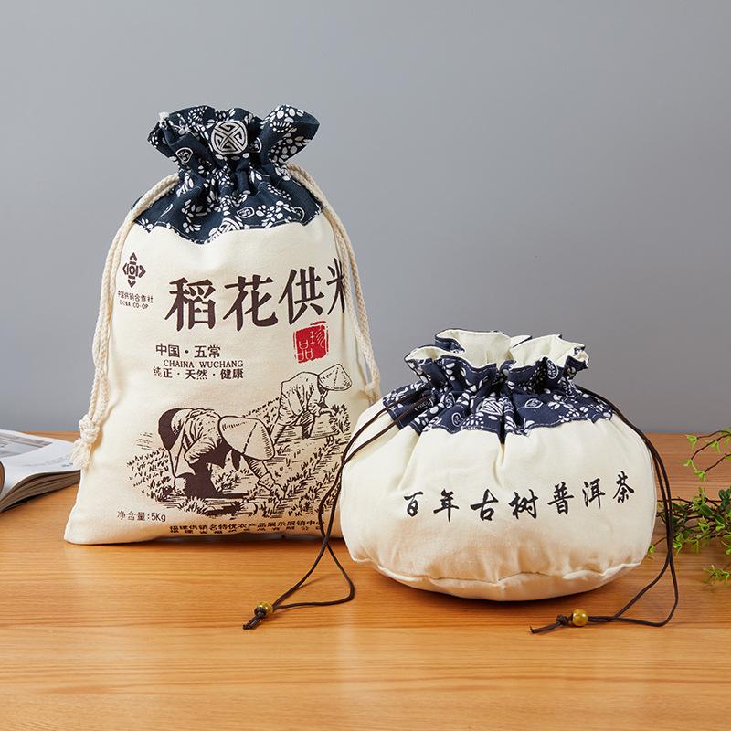 印花束口袋批发棉布帆布抽绳小束口袋茶叶礼品袋定 制logo